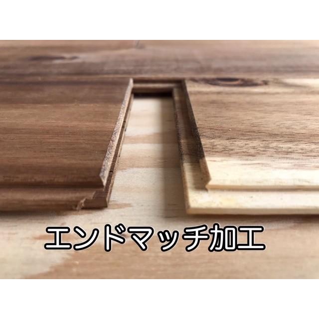 アカシア 羽目板 自然塗装 910 10 90 枚入 Mixカラー エンドマッチ有り 無垢材 腰板 袖かべ 壁板 床材 天井材 ナチュラル リフォーム Diy 日曜大工 木工 ボーイ 通販 Yahoo ショッピング