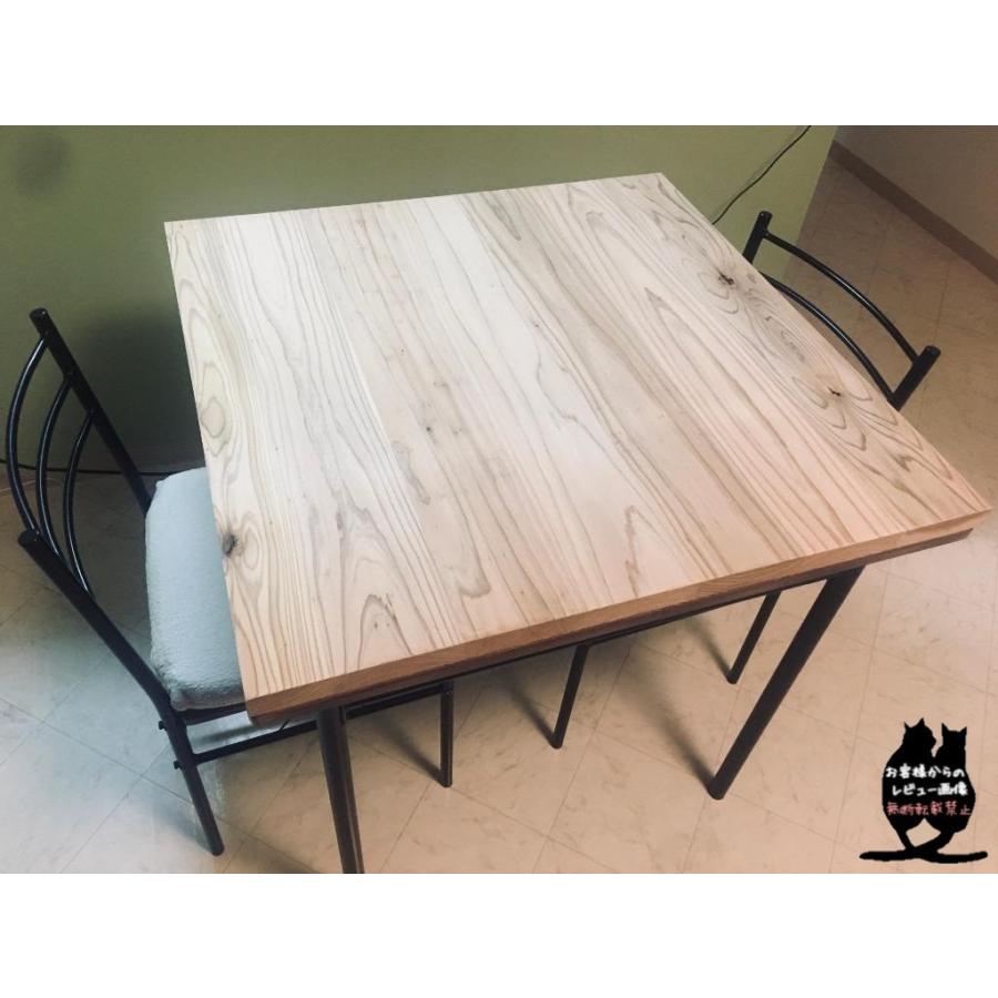 杉ムクちゃん 杉集成材 杉板 ムクボード 無垢材 棚板 天板 カウンター