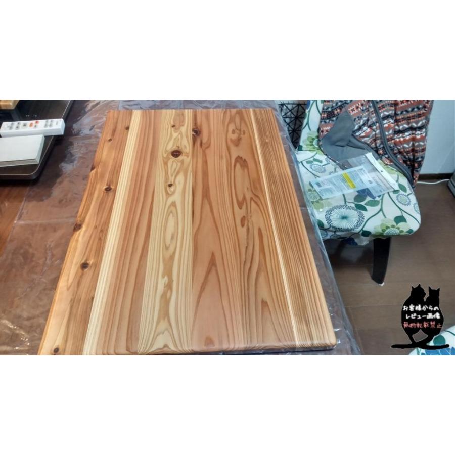 杉ムクちゃん 杉集成材 杉板 ムクボード 無垢材 棚板 天板 カウンター