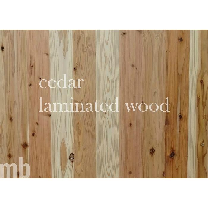 杉 節有り 薪にでもどうぞ 端材