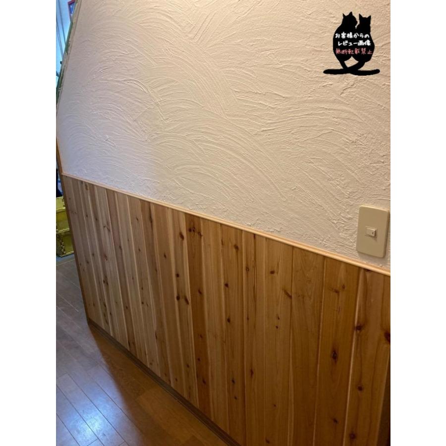 香杉 羽目板 ムトソウ品 福杉 杉板 壁板 腰板 ムク材 和風 洋風 北欧風