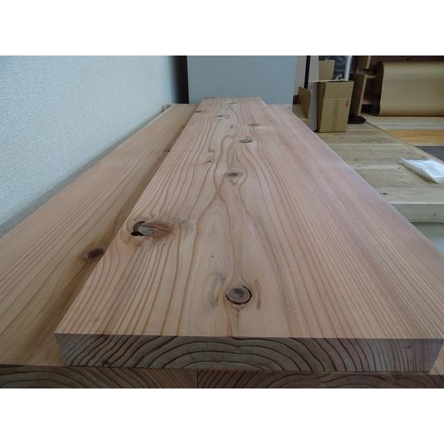 杉 足場板 未乾燥粗挽き材 節あり 杉板 棚板 階段 台 新品足場 DIY 