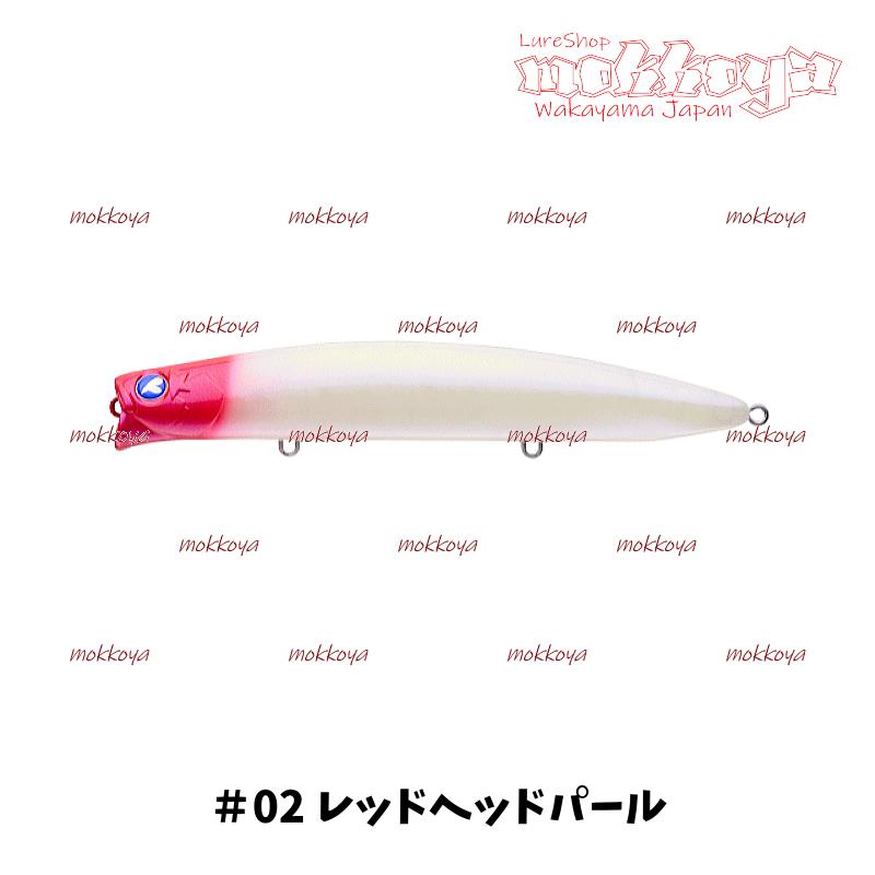 BlueBlue（ブルーブルー） アイザー160F AIZER : ルアーショップ