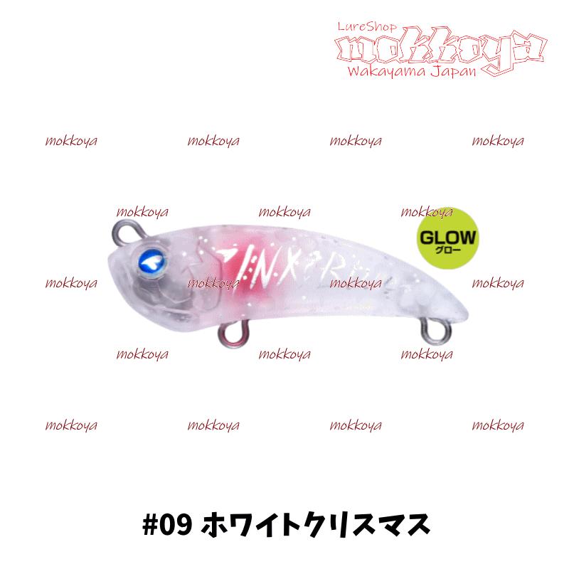 BlueBlue（ブルーブルー） アミコン40S AMICON : ルアーショップ