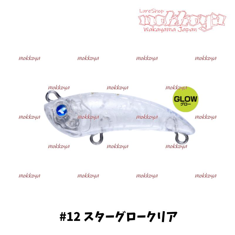 BlueBlue（ブルーブルー） アミコン40S AMICON : ルアーショップ