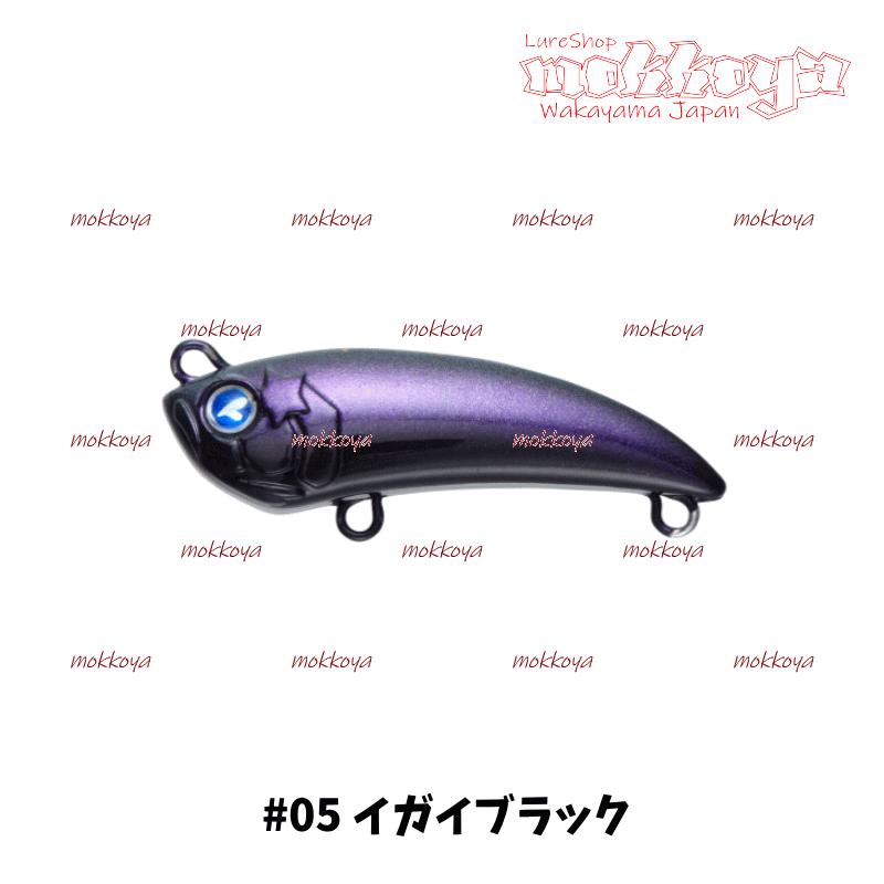 BlueBlue（ブルーブルー） アミコン40S AMICON : ルアーショップ
