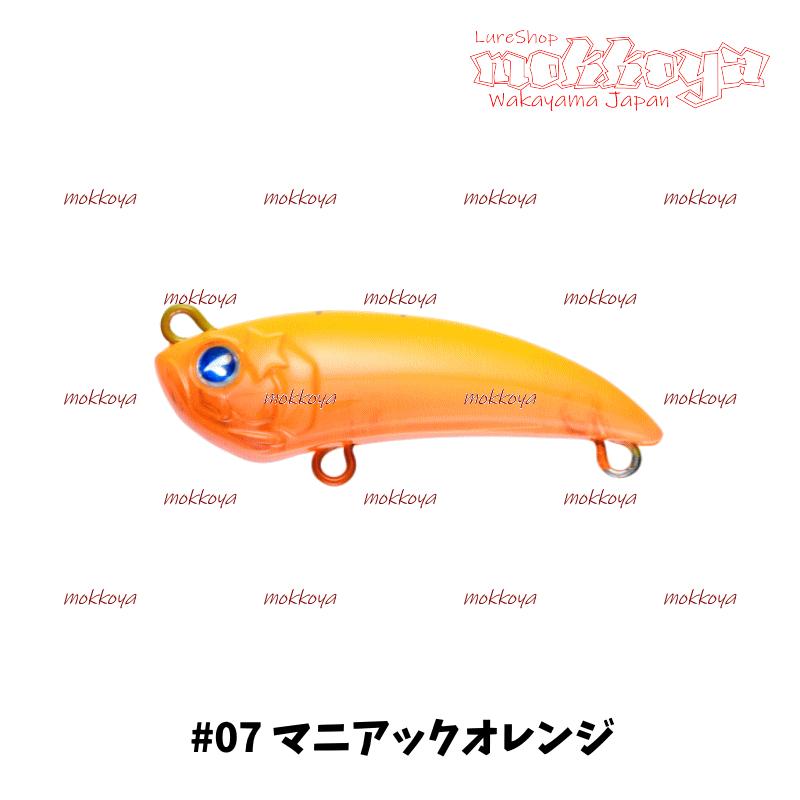 BlueBlue（ブルーブルー） アミコン40S AMICON : ルアーショップ