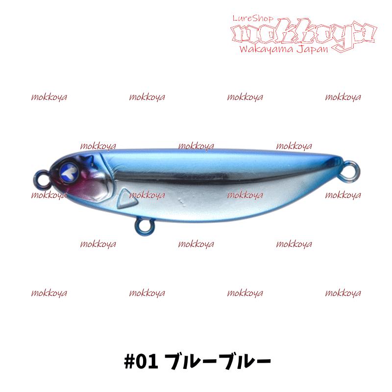 BlueBlue（釣り） シャルダス14 Shalldus ブルーブルー