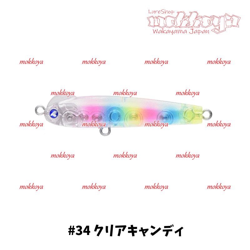 BlueBlue（ブルーブルー） スネコン50S SNECON BlueBlue S字系