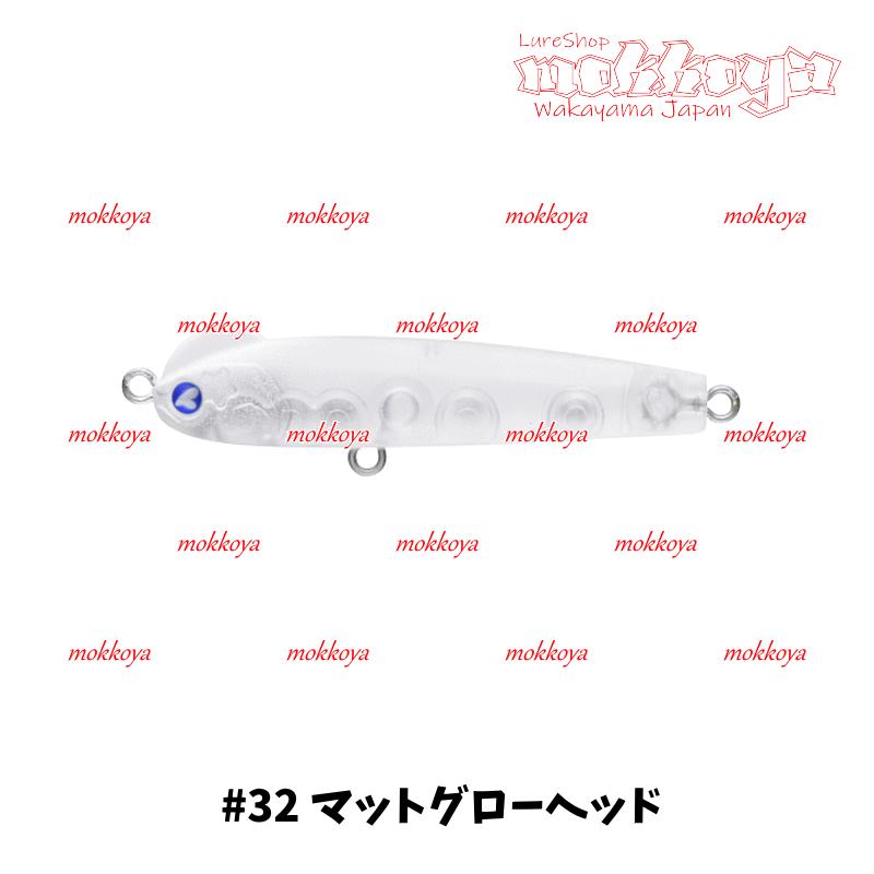 BlueBlue（ブルーブルー） スネコン50S SNECON BlueBlue S字系