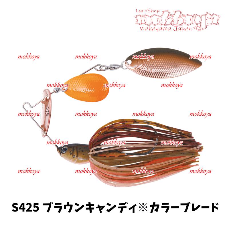 BOTTOMUP（ボトムアップ） ビーブル Beble スピナーベイト : ルアー