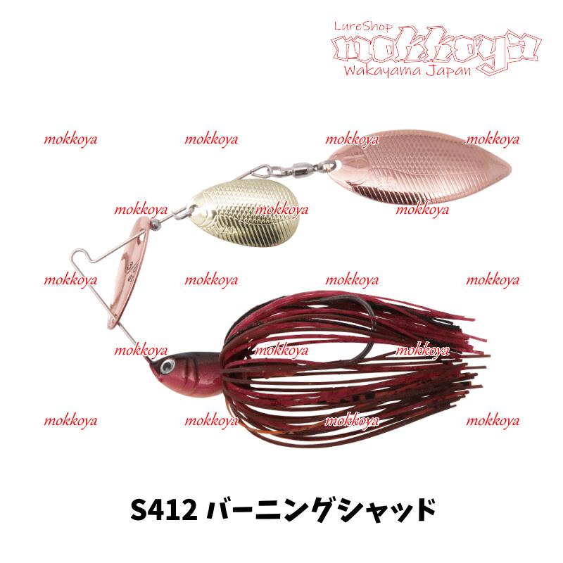 BOTTOMUP（ボトムアップ） ビーブル Beble スピナーベイト : ルアー