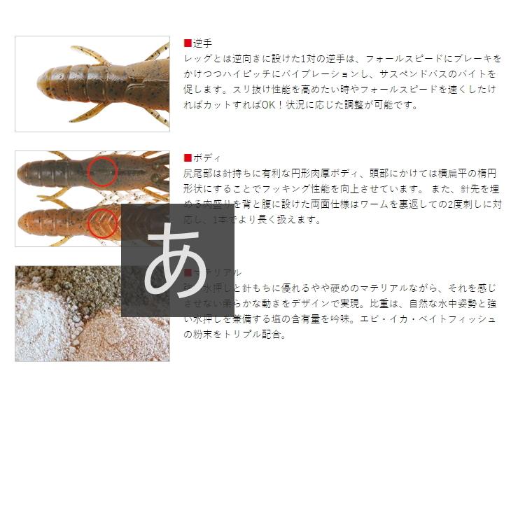 ボトムアップ ブルスホッグダディー Bottomup Bullshogdaddy ルアーショップmokkoyaヤフー店 通販 Yahoo ショッピング