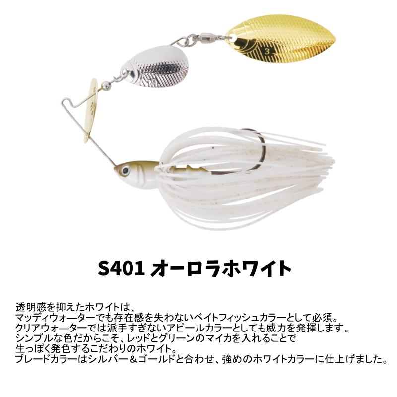 55％以上節約 新品未使用 Bottomup ボトムアップ チビーブル 10個