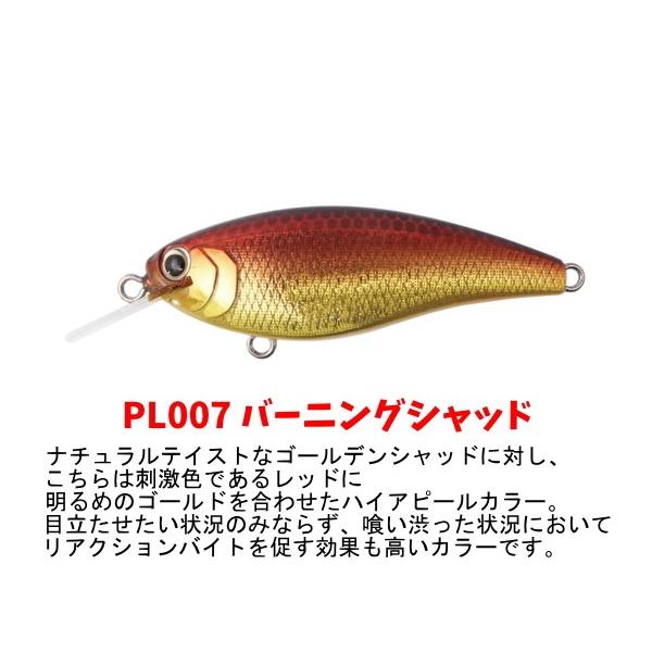 BOTTOMUP ビーブル リズィー セット BOTTOMUP ビーブル リズィー セット BOTTOMUP ボトムアップ