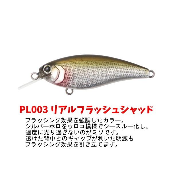 BOTTOMUP ビーブル リズィー セット BOTTOMUP ビーブル リズィー セット ChiBeeble(チビーブル