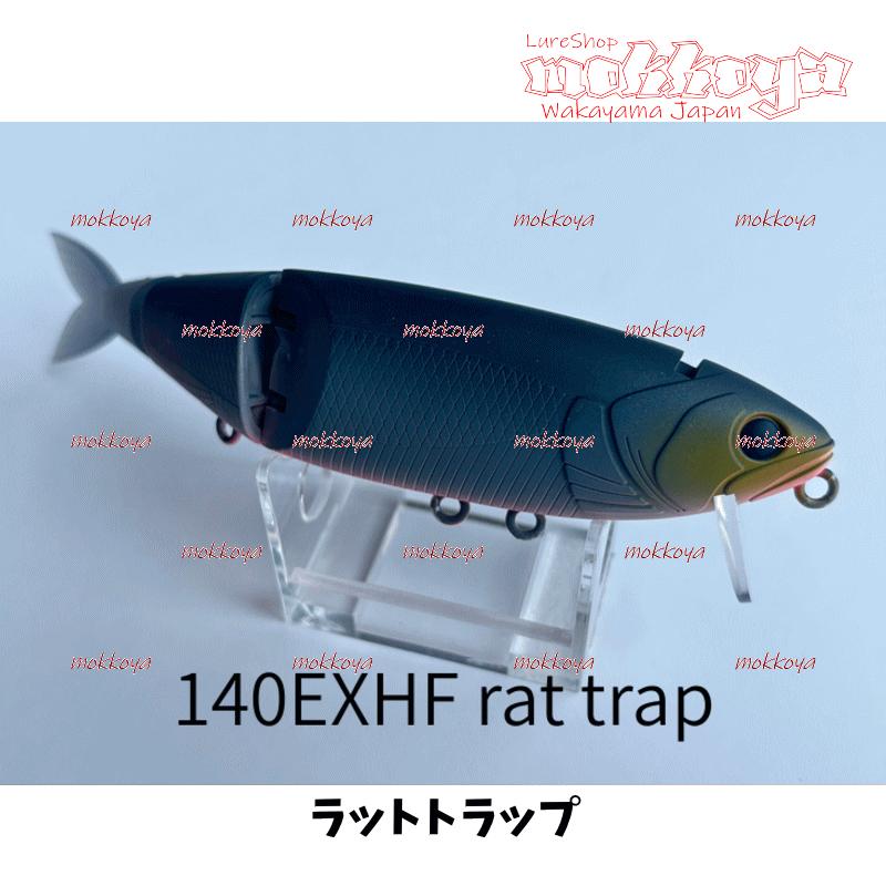 【バッツ】スナッチ 140EXHF　スナッチ 140R　2個セット　スナッチ スナッチ140R Snatch バッツ BUTZ | ルアーショップ mokkoya