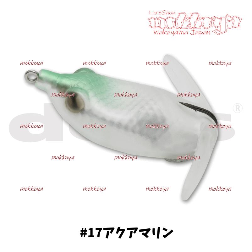 deps（デプス） バシリスキー basirisky フロッグ : ルアーショップ