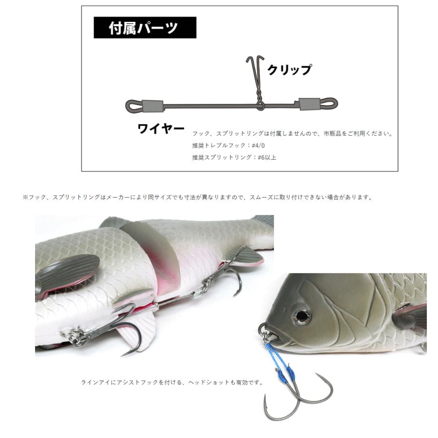 deps（デプス） 鮒重/フナジュウ FUNAJU スイムベイト : ルアー