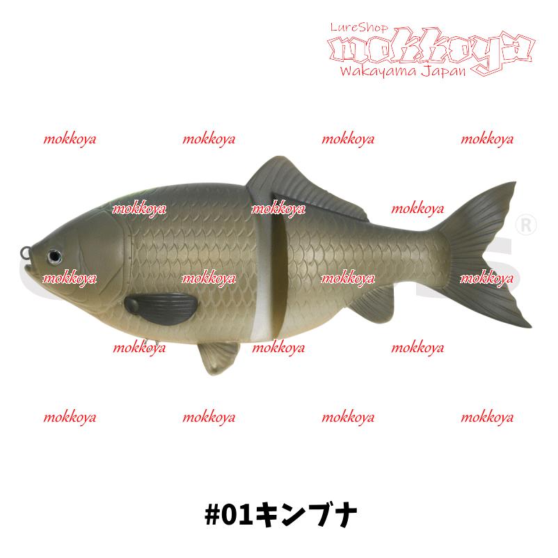 デプス deps FUNAJU 鮒重 2色セット キンブナ ギンブナ FUNAJU | deps