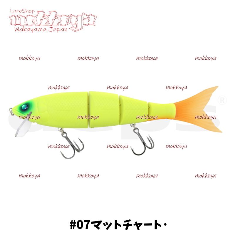 newハイサイダー172ハイフロート　new HIGHSIDER172 HIGH-FLOAT　deps　デプス｜mokkoya｜06