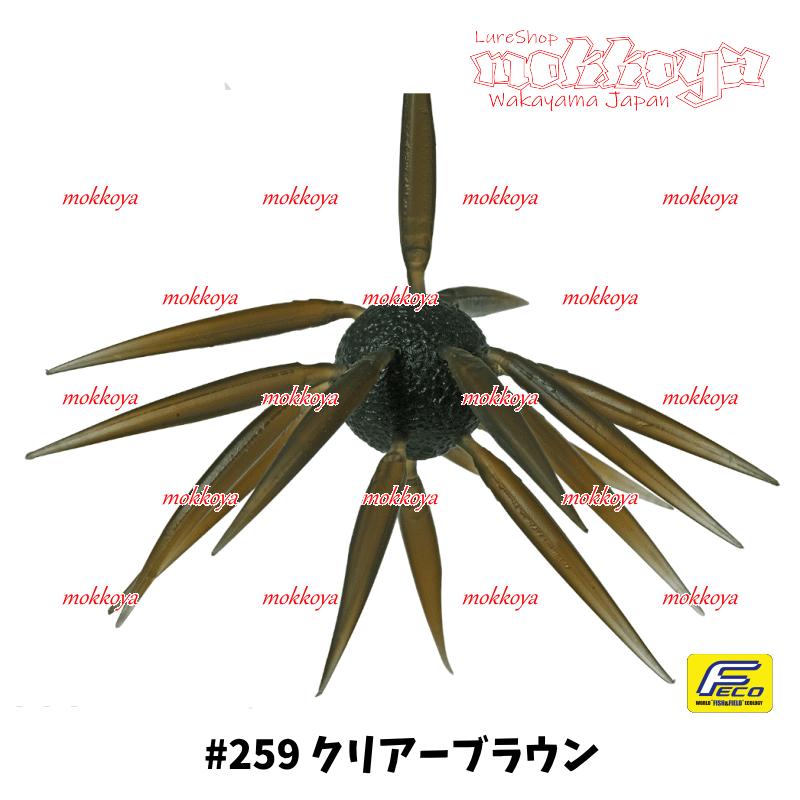 コイケフィッシュL ソフトマテリアル 5個セット HIDEUP（ハイドアップ） コイケ フィッシュ エラストマー（エコ対応品