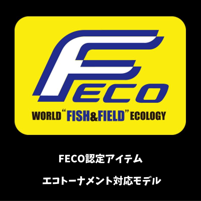 HIDEUP（ハイドアップ） コイケフルキャスト ソフトマテリアル（エコ