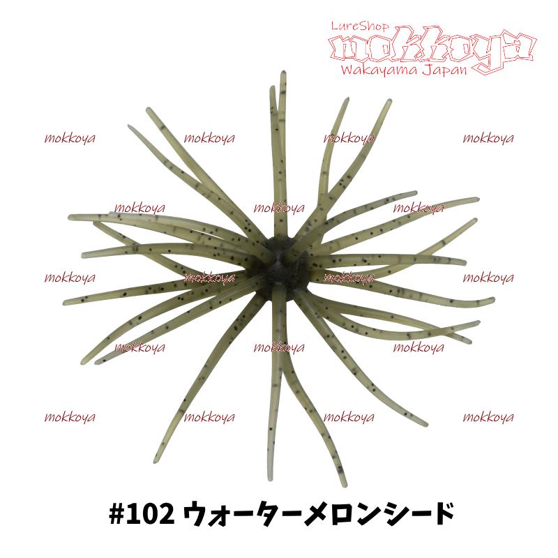 旧コイケ ソフトマテリアル　Kyu Coike Soft Material　ハイドアップ　Hideup | HIDEUP | 02