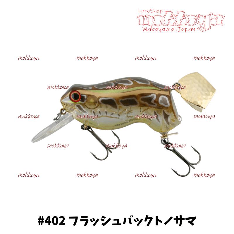 ワドルバギー ワドルバギー WaddleBuggy イマカツ imakatsu ワドルバギー ワドルバギー WaddleBuggy イマカツ imakatsu