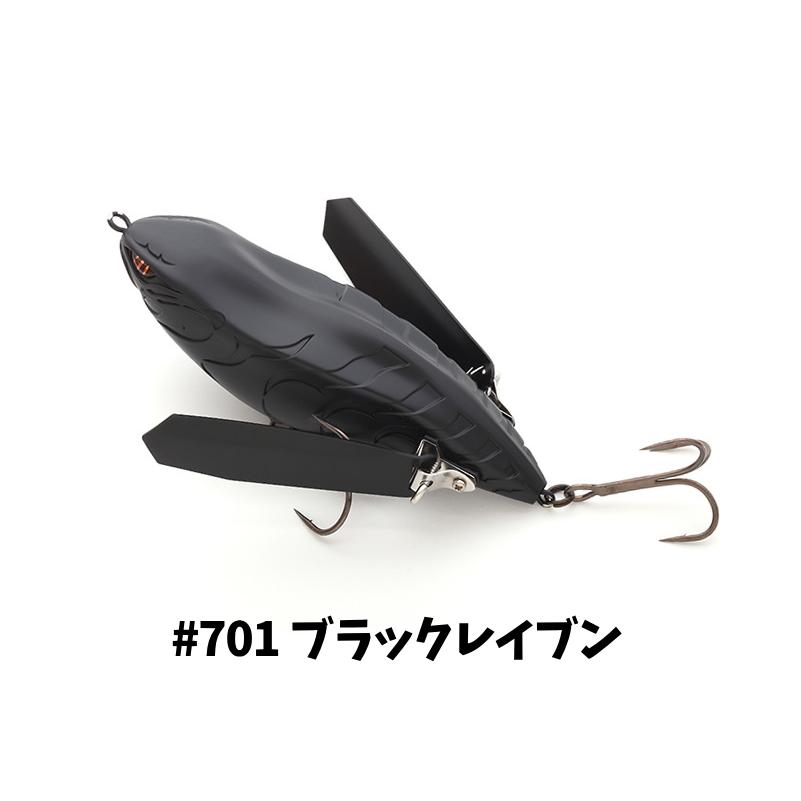アベンタクローラーRSR その他ルアー アベンタクローラー アベンタクローラーRSR イマカツ : ルアー