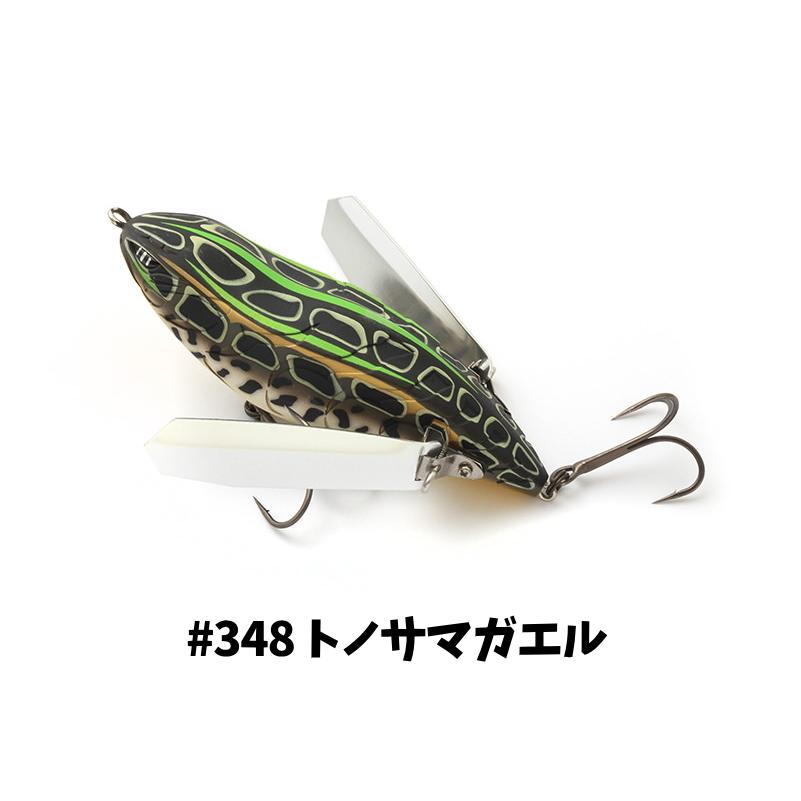 アベンタクローラーrs Aventa Crawler RS - アベンタクローラーRS -｜Lure | PRODUCTS