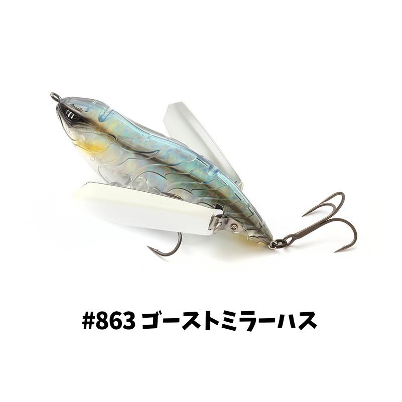 アベンタクローラー アベンタクローラーRSR イマカツ : ルアー