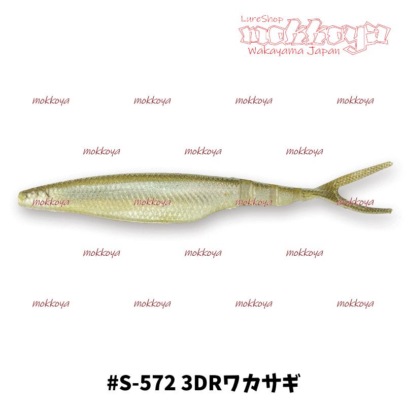 送料無料！早い者勝ち！バス釣り イマカツワーム類、大量おまとめセット！ お得 送料無料 早い者勝ち バス釣り有名メーカーワーム類 大量