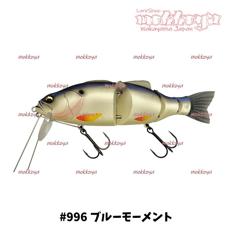 バスロイド バスロイドジュニア・タブー スタンダードカラー