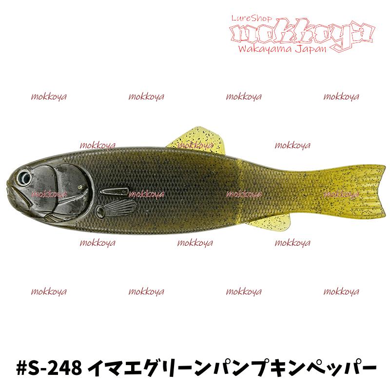 IMAKATSU BASSWORM 145mm 3個セット IMAKATSU BASSWORM 145mm 3個セット IMAKATSU BASSWORM 145mm 3