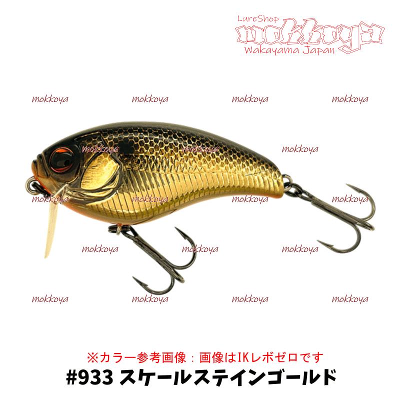 【美品】イマカツ　ビッグバッツ 5セット ワドルバッツ ビッグバッツ BIG BATS imakatsu イマカツ