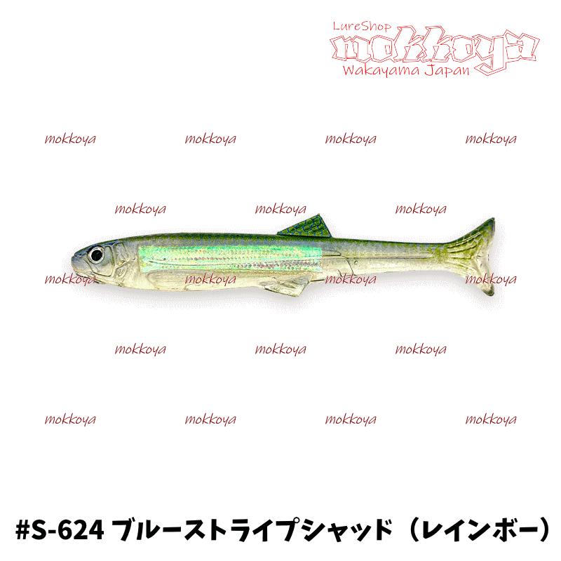 ハドルスイマーエラストマー4インチ ハドルスイマー エラストマー 4インチ（エコ対応品） Huddle