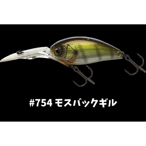 イマカツ　IK400 カオスダイバー　6セット　ルアーセット　ディープクランク IKクランク イマカツ IK400RS カオスダイバー : ルアーショップmokkoya