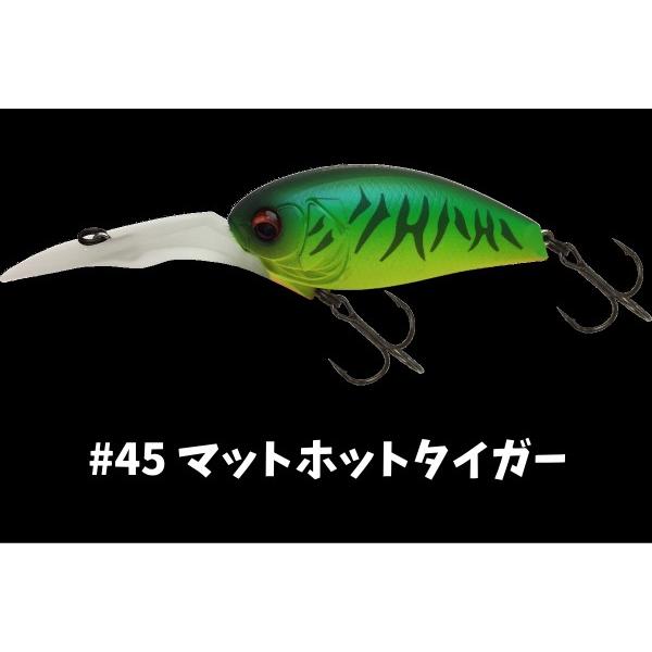 IKクランク イマカツ IK400RS カオスダイバー : ルアーショップmokkoya