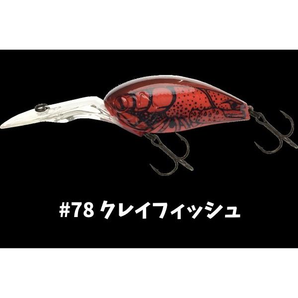 IKクランク イマカツ IK400RS カオスダイバー : ルアーショップmokkoya