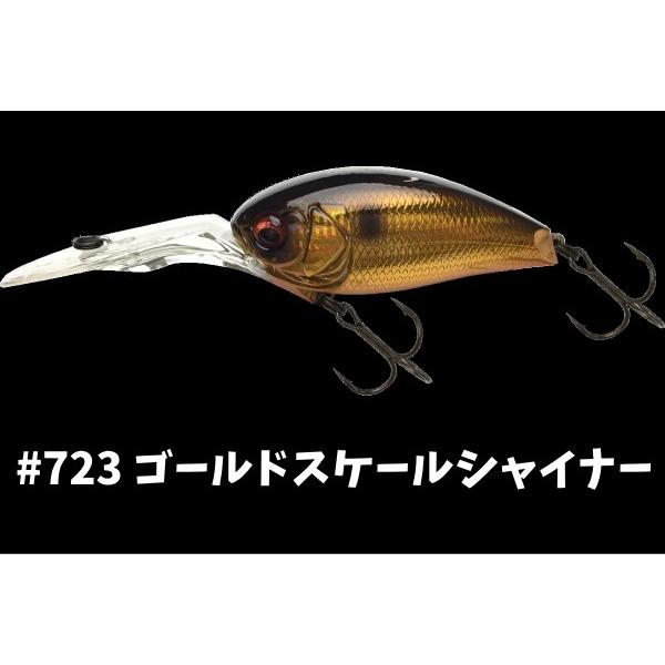 IKクランク イマカツ IK400RS カオスダイバー : ルアーショップmokkoya