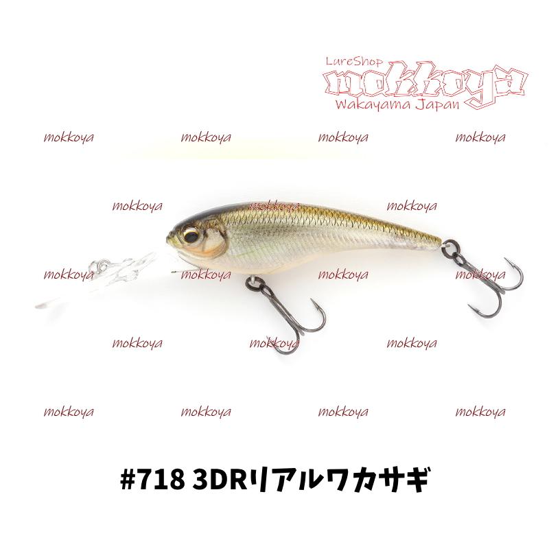 IS ワスプ ISワスプ 60カットファスト 3Dリアリズム IS WASP 60 IS ワスプ ISワスプ 60カットファスト 3Dリアリズム IS WASP 60