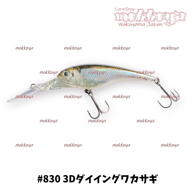 IS ワスプ ISワスプ 60カットファスト 3Dリアリズム IS WASP 60 IS ワスプ ISワスプ 60カットファスト 3Dリアリズム IS WASP 60