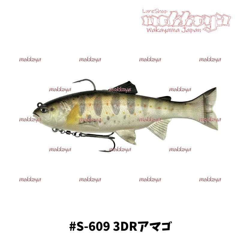 IMAKATSU レイジースイマー6インチ LazySwimmer 3Dリアリズム IMAKATSU レイジースイマー6インチ LazySwimmer 3Dリアリズム