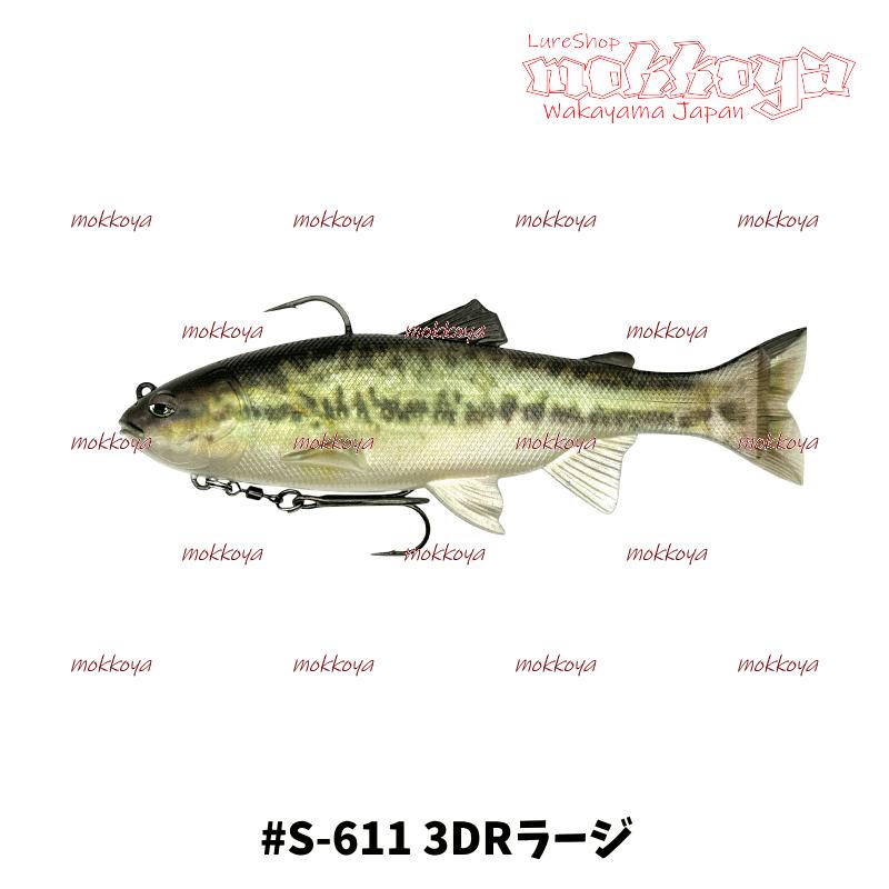 IMAKATSU レイジースイマー6インチ LazySwimmer 3Dリアリズム IMAKATSU レイジースイマー6インチ LazySwimmer 3Dリアリズム