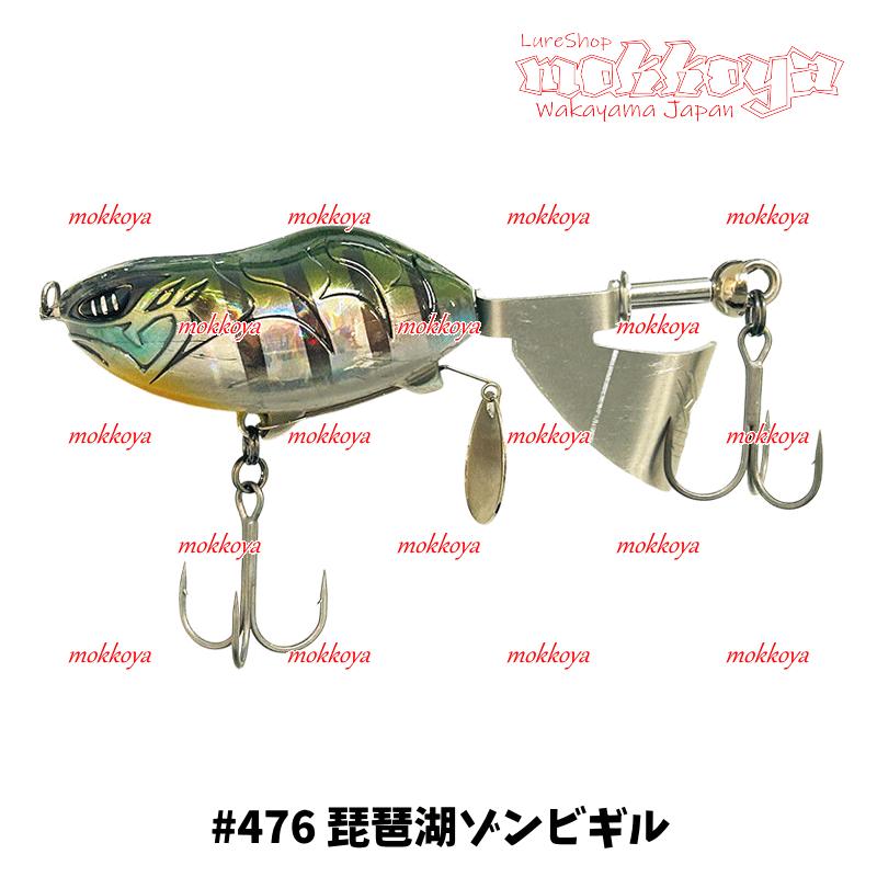 イマカツ　IMAKATSU　ルアーまとめ売り IMAKATSU（イマカツ） MJプロップ MJ PROP スイッシャー : ルアー