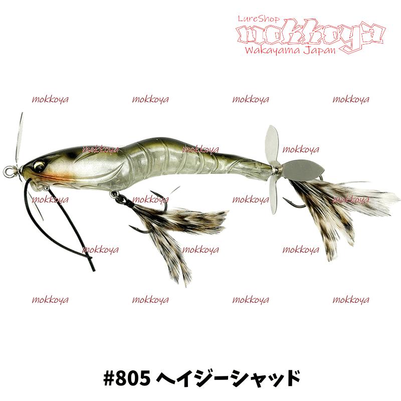 IMAKATSU 鬼ヴィラルRS 人気カラー5色セット IMAKATSU 鬼ヴィラルRS