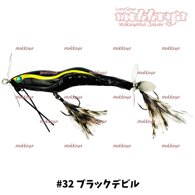 IMAKATSU 鬼ヴィラルRS 人気カラー5色セット IMAKATSU 鬼ヴィラルRS 人気カラー5色セット IMAKATSU 鬼