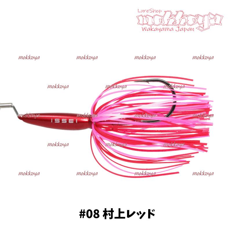 AKバズ AK Buzz 10g 14g 一誠 ISSEI : ルアーショップmokkoya AKバズ AK Buzz 10g 14g 一誠 ISSEI : ルアーショップmokkoya