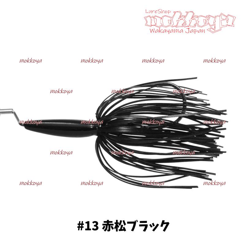 AKバズ AK Buzz 10g 14g 一誠 ISSEI : ルアーショップmokkoya AKバズ AK Buzz 10g 14g 一誠 ISSEI : ルアーショップmokkoya